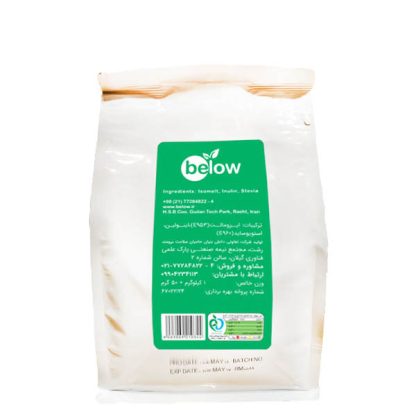 شیرین کننده قنادی استویا (کتو) 1 کیلویی