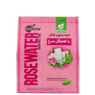 حبه گل سرخ بدون شکر استویا 300 گرمی