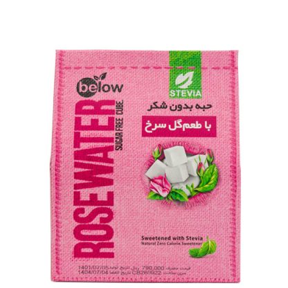 حبه گل سرخ بدون شکر استویا 300 گرمی