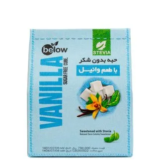 حبه وانیل بدون شکر استویا 300 گرمی