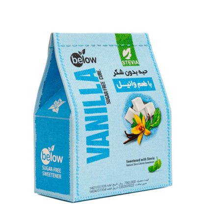 حبه وانیل بدون شکر استویا 300 گرمی