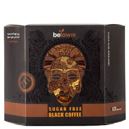 کافی میکس بیلو-Below بدون قند 2X1 بسته 20 عددی