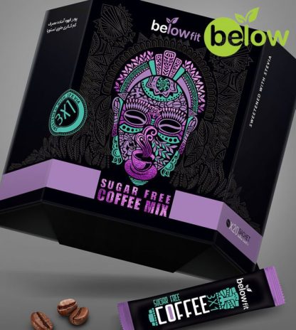کافی میکس بیلو-Below بدون قند 3x1 بسته 20 عددی رژیمی