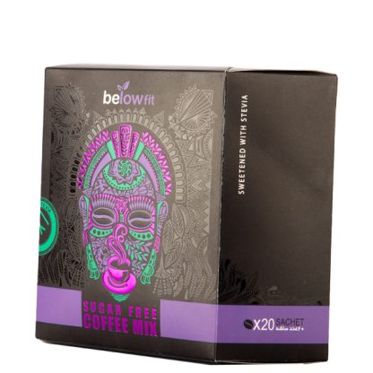 کافی میکس بیلو-Below بدون قند 3x1 بسته 20 عددی رژیمی