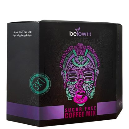 کافی میکس بیلو-Below بدون قند 3x1 بسته 20 عددی رژیمی