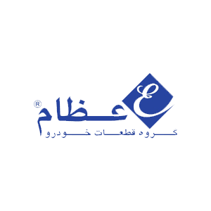 قطعات خودرو عظام